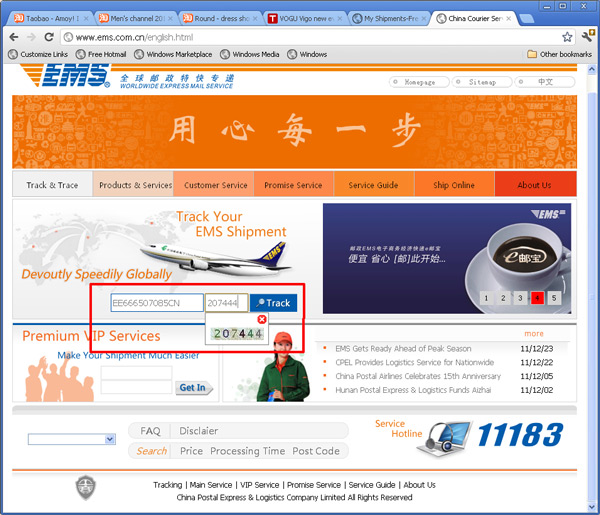 ems tracking ems tracking