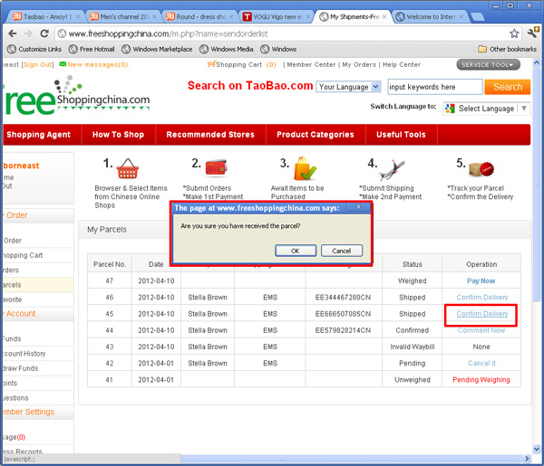 confirm the delivery confirm the delivery